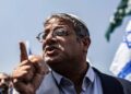 Itamar Ben Gvir appelle à éliminer 30 à 40 Palestiniens chaque nuit