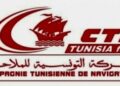 Transport maritime : La CTN dément toute annulation de traversées et rassure ses passagers﻿