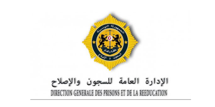 La Direction Générale des Prisons dément les informations relayées sur l&rsquo;état de santé des détenus﻿
