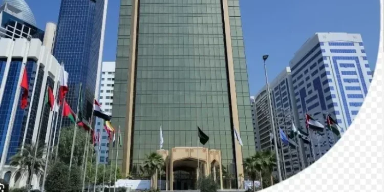 Tunisie: Le Fonds monétaire arabe prévoit une croissance de 2,6 % en 2026