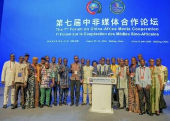 Chine-Afrique : un nouvel élan pour la coopération dans les médias audiovisuels﻿