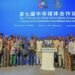 Chine-Afrique : un nouvel élan pour la coopération dans les médias audiovisuels