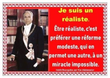 Bourguiba Tunisien, africain, arabe, musulman nourri de lumières