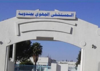 Santé : l’hôpital régional de Jendouba, élevé au rang universitaire