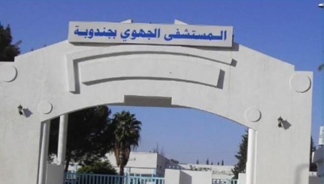 Santé : l’hôpital régional de Jendouba, élevé au rang universitaire