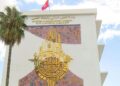 Bourses universitaires au Maroc et en Algérie : prolongation du délai de candidature au 18 août﻿