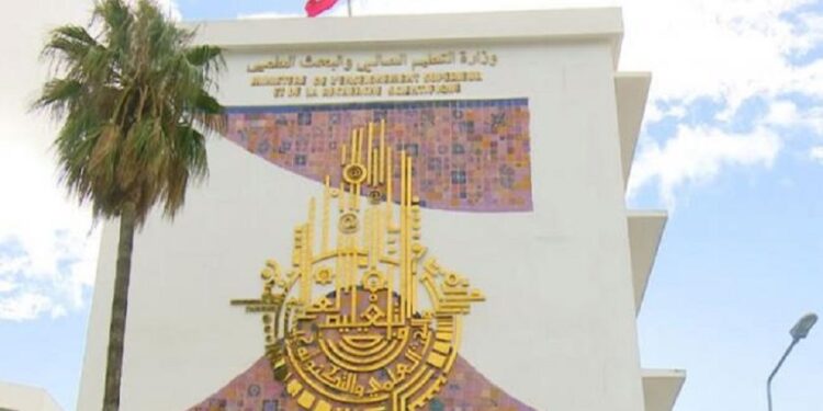 Bourses universitaires au Maroc et en Algérie : prolongation du délai de candidature au 18 août