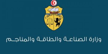 Une délégation d’hommes d’affaires indiens en visite de prospection en Tunisie