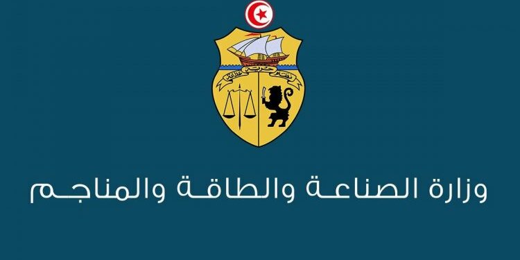 Une délégation d’hommes d’affaires indiens en visite de prospection en Tunisie