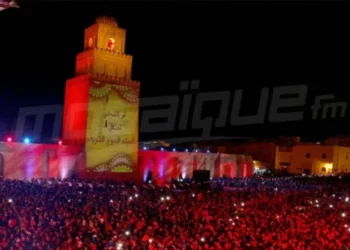 Kairouan: 1,162 million DT pour booster le tourisme et l’environnement après le succès du Mouled