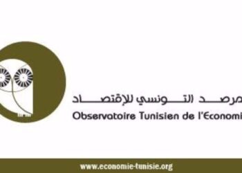 L&rsquo;Observatoire de l’Economie appelle au renforcement de la transparence budgétaire﻿
