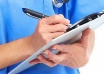 Tunisie: Mise en garde contre les formations paramédicales illégales