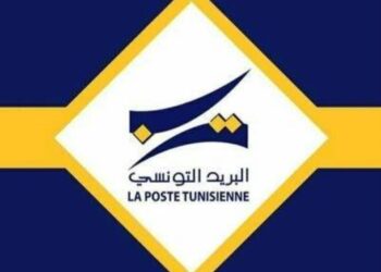 La Poste Tunisienne : mesures nécessaires afin de révéler les circonstances d’une présumée opération d’escroquerie﻿