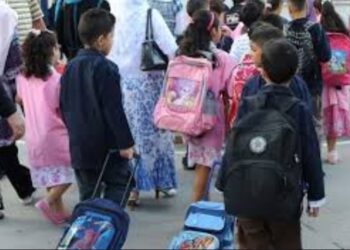 Rentrée scolaire 2026-2027: Les inscriptions à distance se feront sur la plateforme officielle