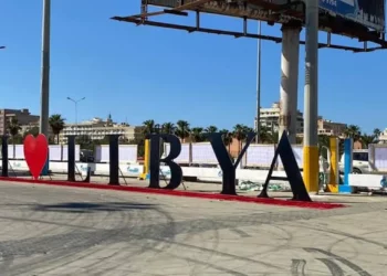 Salon du bâtiment de Benghazi: Les entreprises tunisiennes invitées à saisir les opportunités