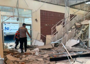 Indonésie : Un séisme de magnitude 7,7 dans l’est du pays fait au moins 40 morts