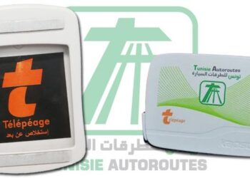 Tunisie Autoroutes : La gratuité du badge de télépéage  prolongée au 16 août
