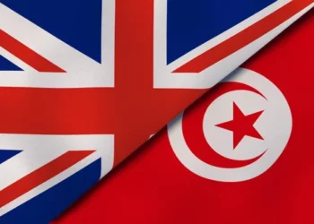 CONECT : une délégation britannique en Tunisie pour une session de formation destinée aux startups