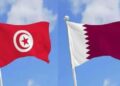 Journée portes ouvertes pour l’emploi et la formation au Qatar, le 20 août à l&rsquo;UTICA