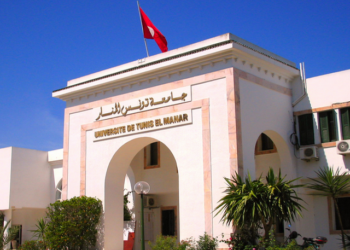 Deux enseignantes-chercheuses de Tunis El Manar distinguées par l&rsquo;École de médecine de Harvard﻿