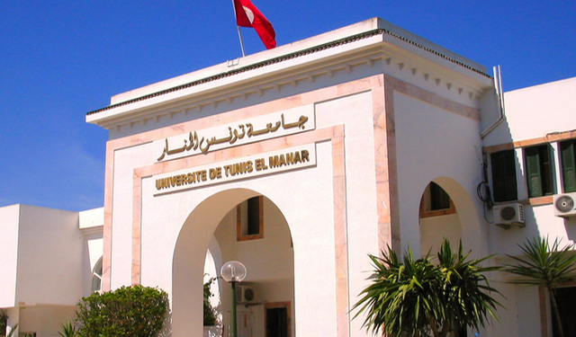 Deux enseignantes-chercheuses de Tunis El Manar distinguées par l’École de médecine de Harvard