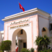 Deux enseignantes-chercheuses de Tunis El Manar distinguées par l’École de médecine de Harvard