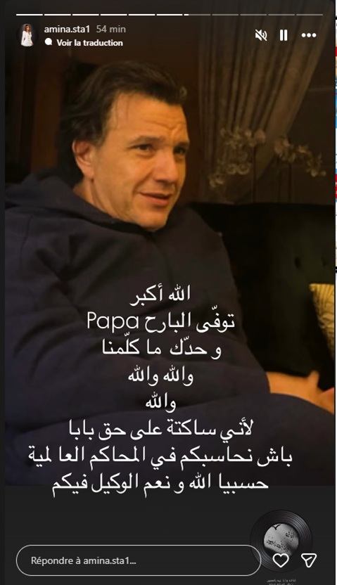 Lazhar Sta