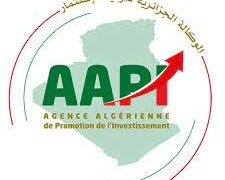 L’Agence algérienne de promotion de l’investissement prête à accompagner les investisseurs tunisiens