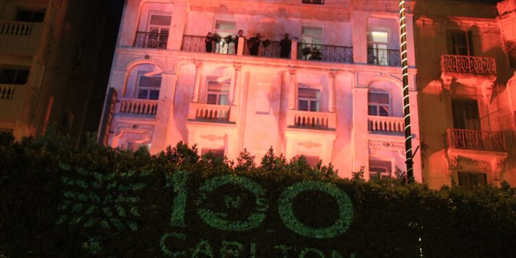 Hôtel Carlton Tunis : 100 ans d’histoire sur l’Avenue Habib Bourguiba