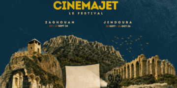 Cinéma Jet 2026 à Jendouba: Le cinéma et l&rsquo;art à la rencontre de tous