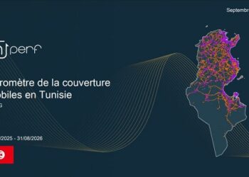 Couverture 5G en Tunisie : Ooredoo, Orange et Tunisie Telecom