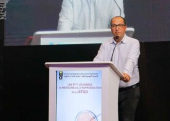 Baisse de la fertilité en Tunisie : recul de l’âge du mariage, cherté et modes de vie pointés du doigt