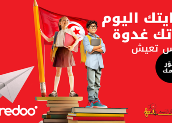 Ooredoo