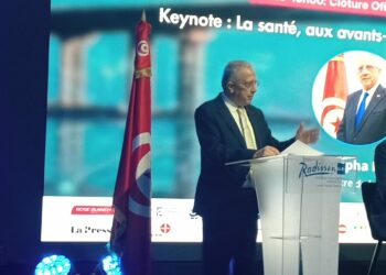AI :Mustapha Ferjani appelle à recourir à l&rsquo;intelligence artificielle pour améliorer les services de santé﻿