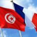 Tunisie-France : Table ronde à Tunis sur 70 ans de coopération patrimoniale