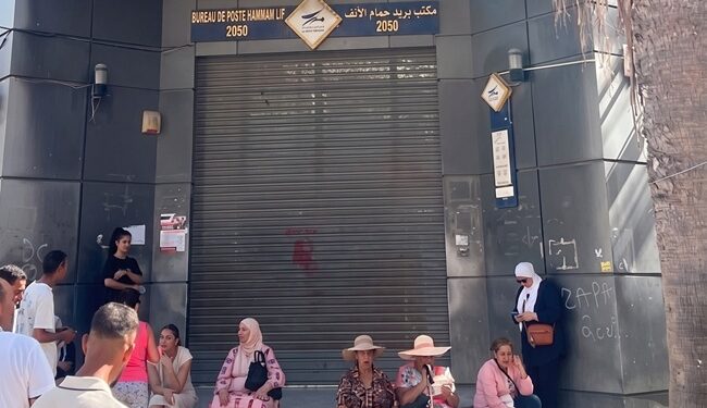 Poste