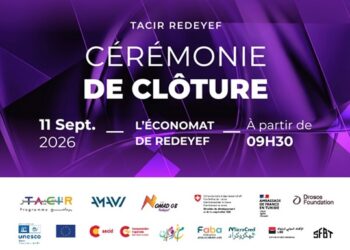 TACIR Redeyef