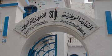 SNJT journaliste