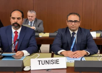 Genève : La Tunisie réitère son appel à la restitution des fonds spoliés