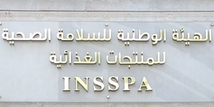 INSSPA : l’eau distribuée par la SONEDE est potable