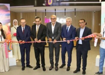 Intelcia inaugure son nouveau site à Tunis Lac II