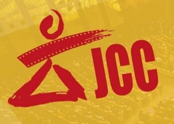 JCC 2026 : ouverture des inscriptions pour Cinéma du Monde
