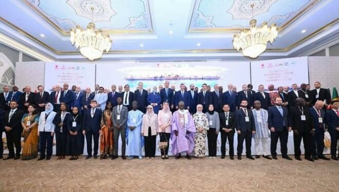 OCI :  la Tunisie à la première session du Forum des communautés des États membres