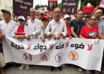 Le PDL mobilise à Tunis contre la dégradation des conditions de vie et le recul des libertés