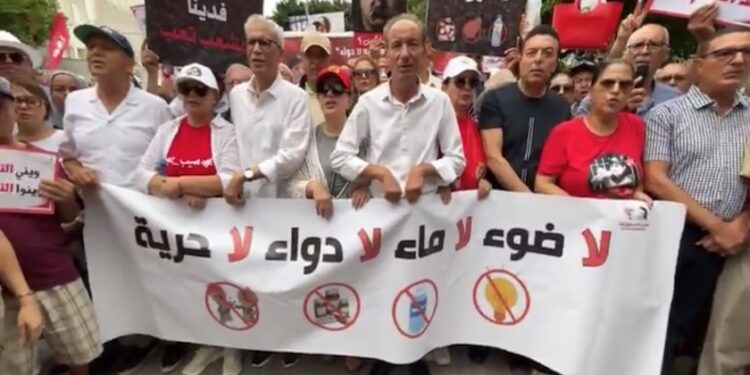 Le PDL mobilise à Tunis contre la dégradation des conditions de vie et le recul des libertés