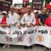 Le PDL mobilise à Tunis contre la dégradation des conditions de vie et le recul des libertés
