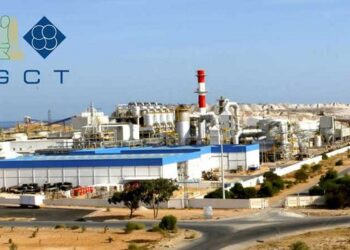 Mdhilla 1 : reprise de la production du Groupe Chimique Tunisien