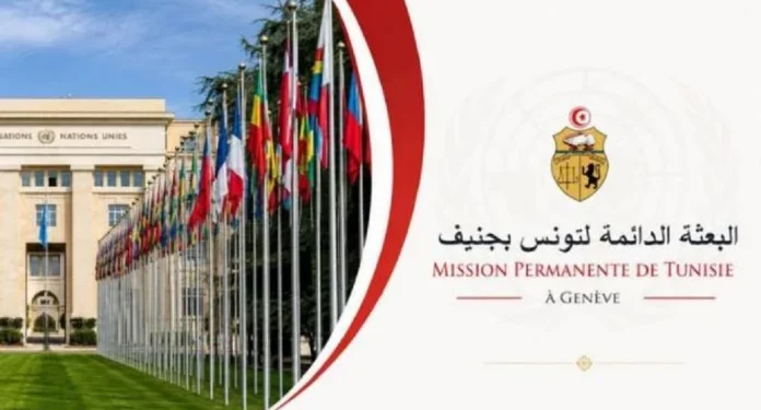 CNUCED : Appui à la Tunisie dans l’élaboration d’une stratégie nationale pour le commerce électronique