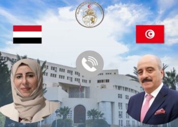 Diplomatie : Mohamed Ali Nafti, a affirmé la solidarité de la Tunisie avec le peuple yéménite