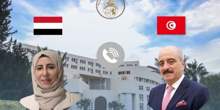 Diplomatie : Mohamed Ali Nafti, a affirmé la solidarité de la Tunisie avec le peuple yéménite